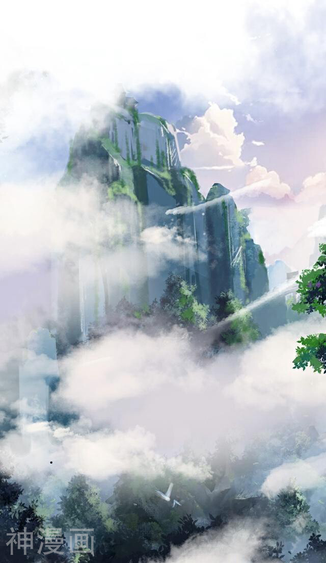 龙吟韩漫全集-第47话 幻境无删减无遮挡章节图片 